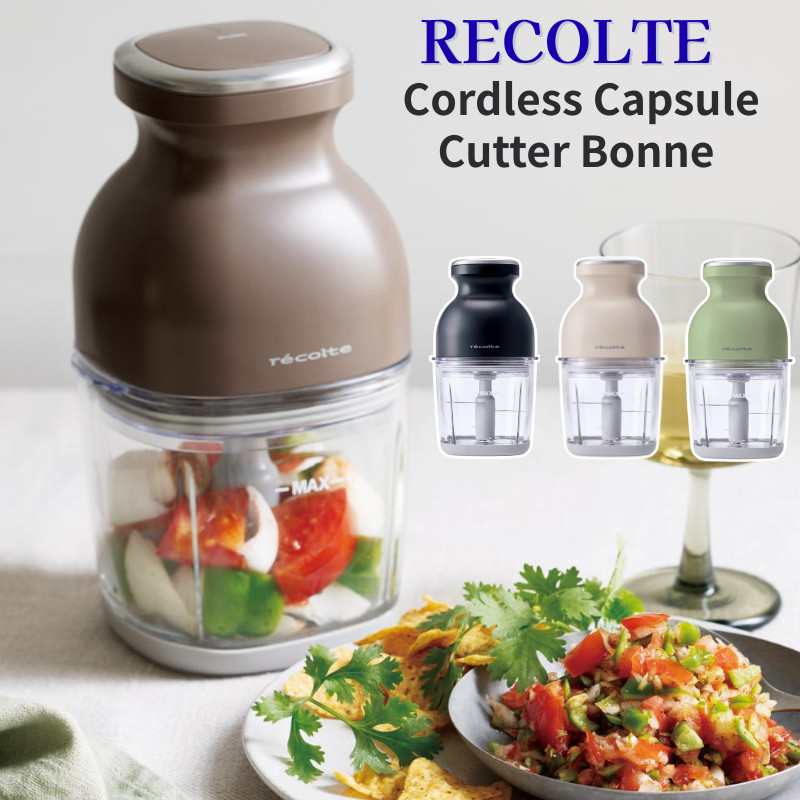 Recolte Cordless Capsule Chopper Bonnu - Versatile 8-in-1 Electric