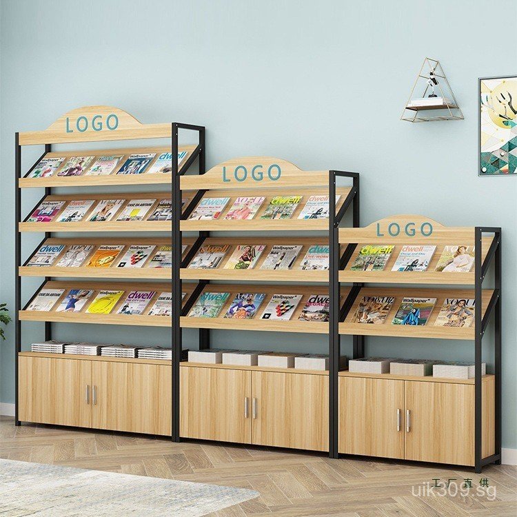 Storage Rack Document Display Rack Floor Standing Promotional Page ...