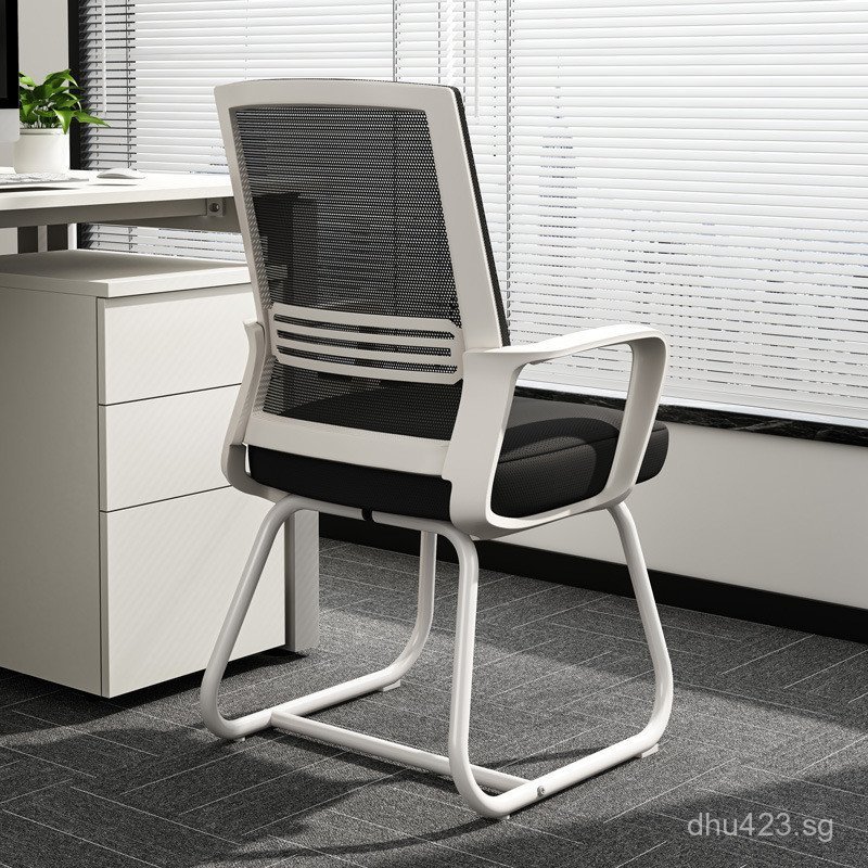 Conference Room Staff Swivel Chair Home Office Backrest Comfortable ...