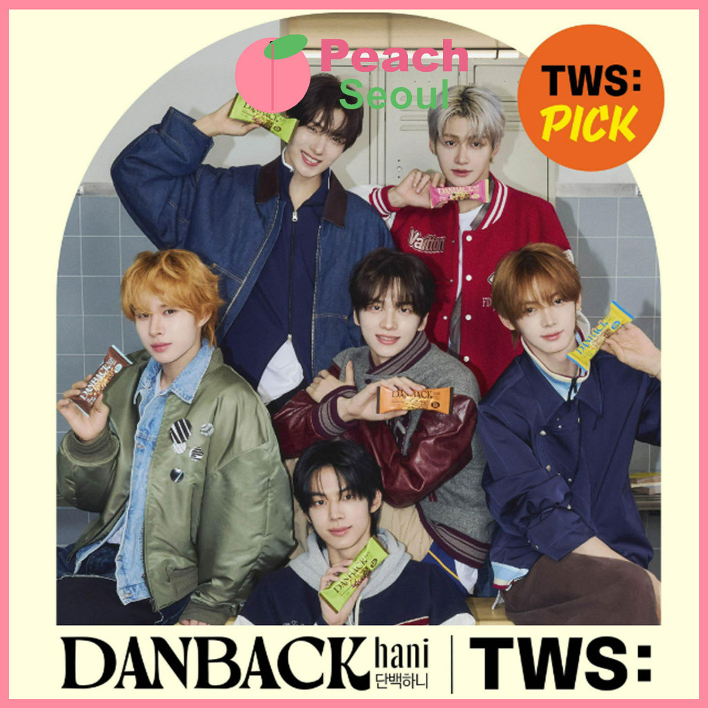 [TWS PICK] DANBACK hani Protein Bar (Signature/Berry/Choco/Matcha Choco ...