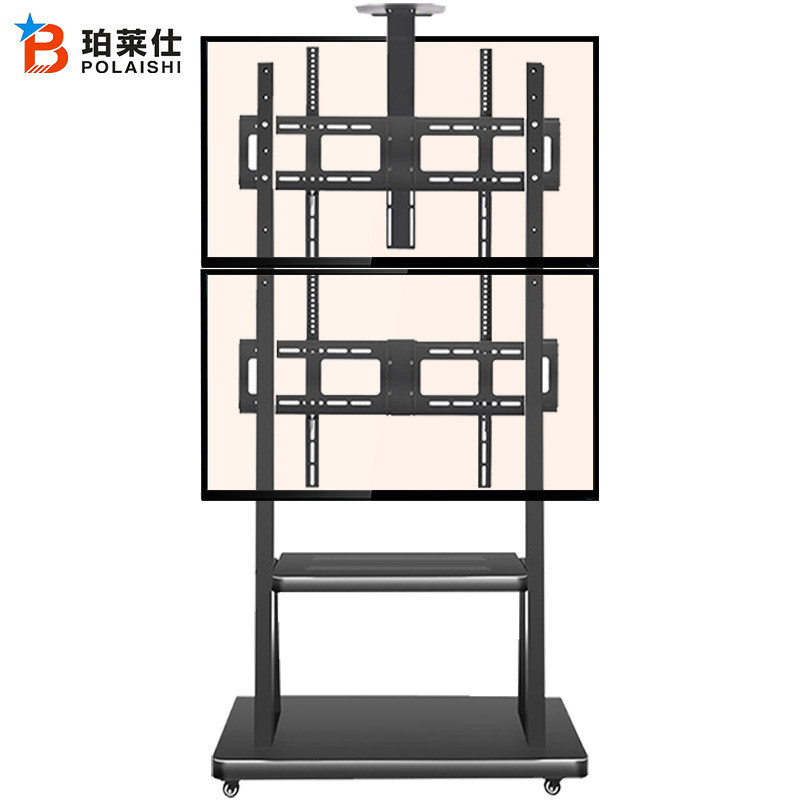 Multi-Screen Dual-Screen TV Stand Floor Stand Movable Trolley Hanging ...
