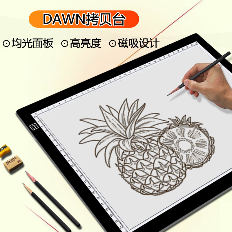Calligraphy Animation Copy Table a4 a3Professional Grade Tracing Board ...
