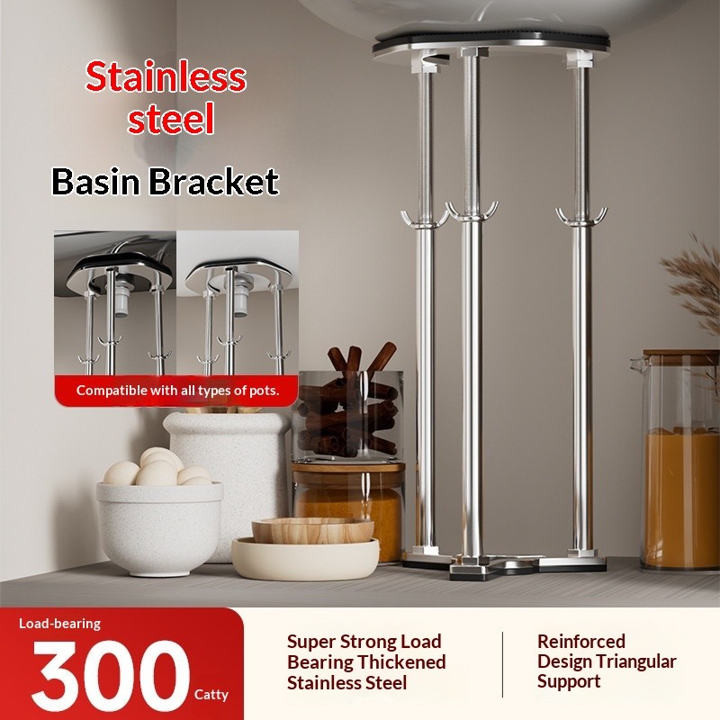 Under Counter Basin Support Rack, Kitchen Sink Vegetable Wash Basin ...