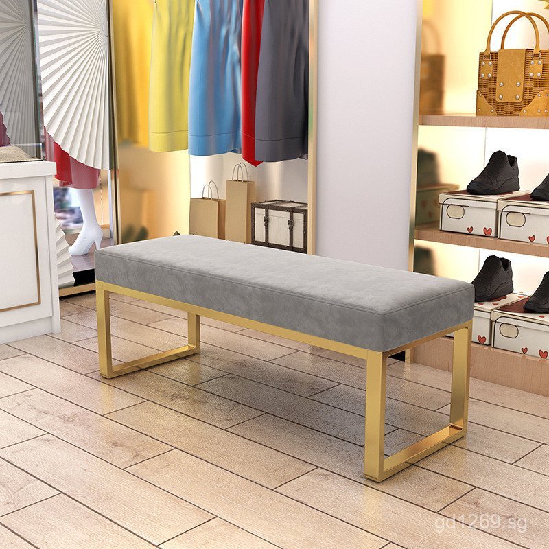 Fitting Room Bench Light Luxury Cushion Bedroom Women's Clothing Store ...
