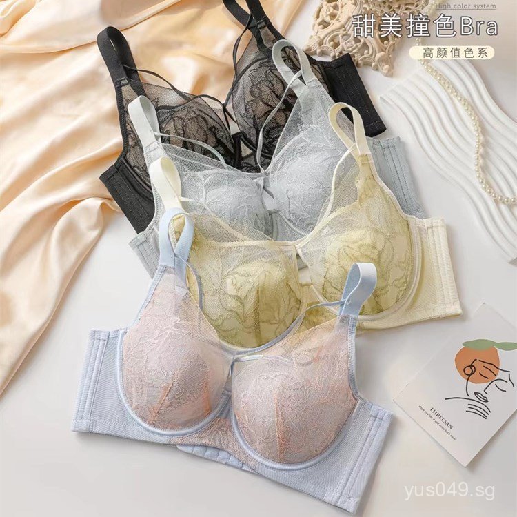 Oxygen Color-Block Ultra-Thin Fashion6965Design Side Bra Heart-shaped ...