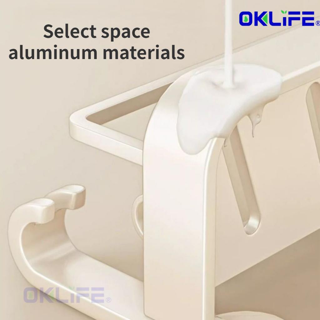Space aluminum towel rack no-drill bathroom shelf restroom storage rack view 7