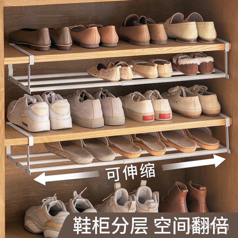 Expandable Shoe Cabinet Layered Storage Rack Organizer Shelf Shoe Rack ...