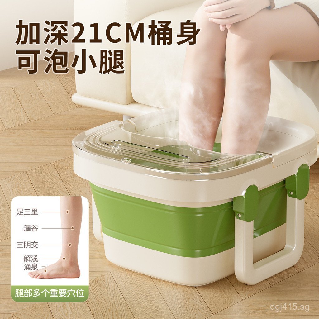 Foot Bath Bucket Calf Foldable Health Dormitory Foot Soak Bucket ...