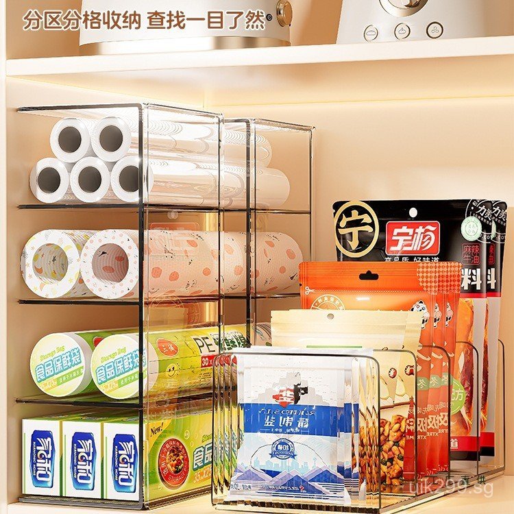 Storage Box Drawer Fresh-Keeping Bag Organizer Rack Storage Layered Set ...