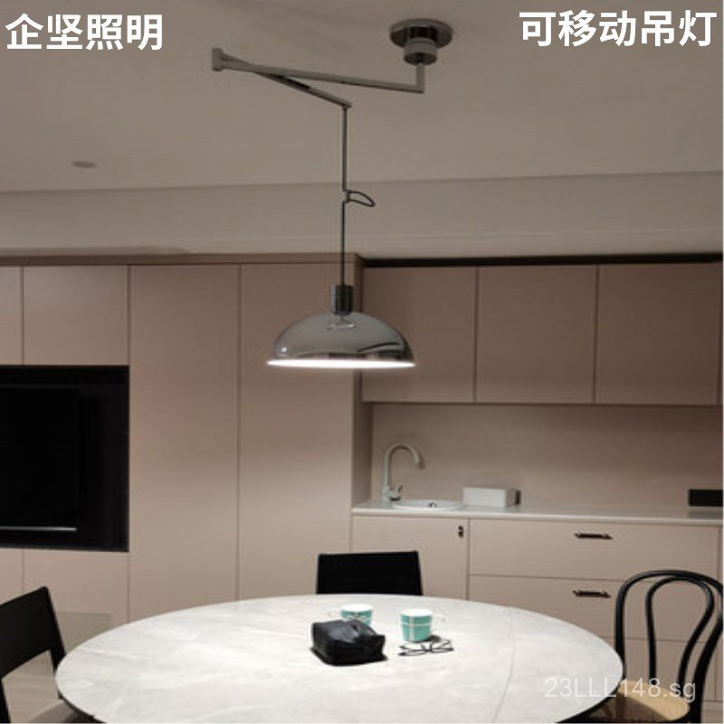 Restaurant Lamp Positioning Artifact Simple Modern New Model Swing Arm ...