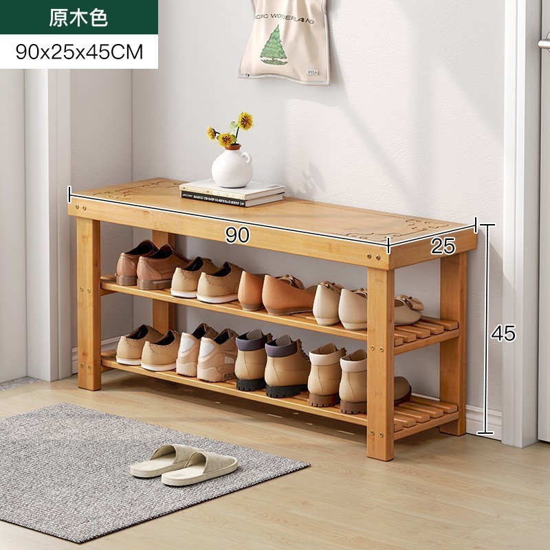 Solid Wood Shoe Changing Stool for Home Entrance, Bamboo Shoe Cabinet ...