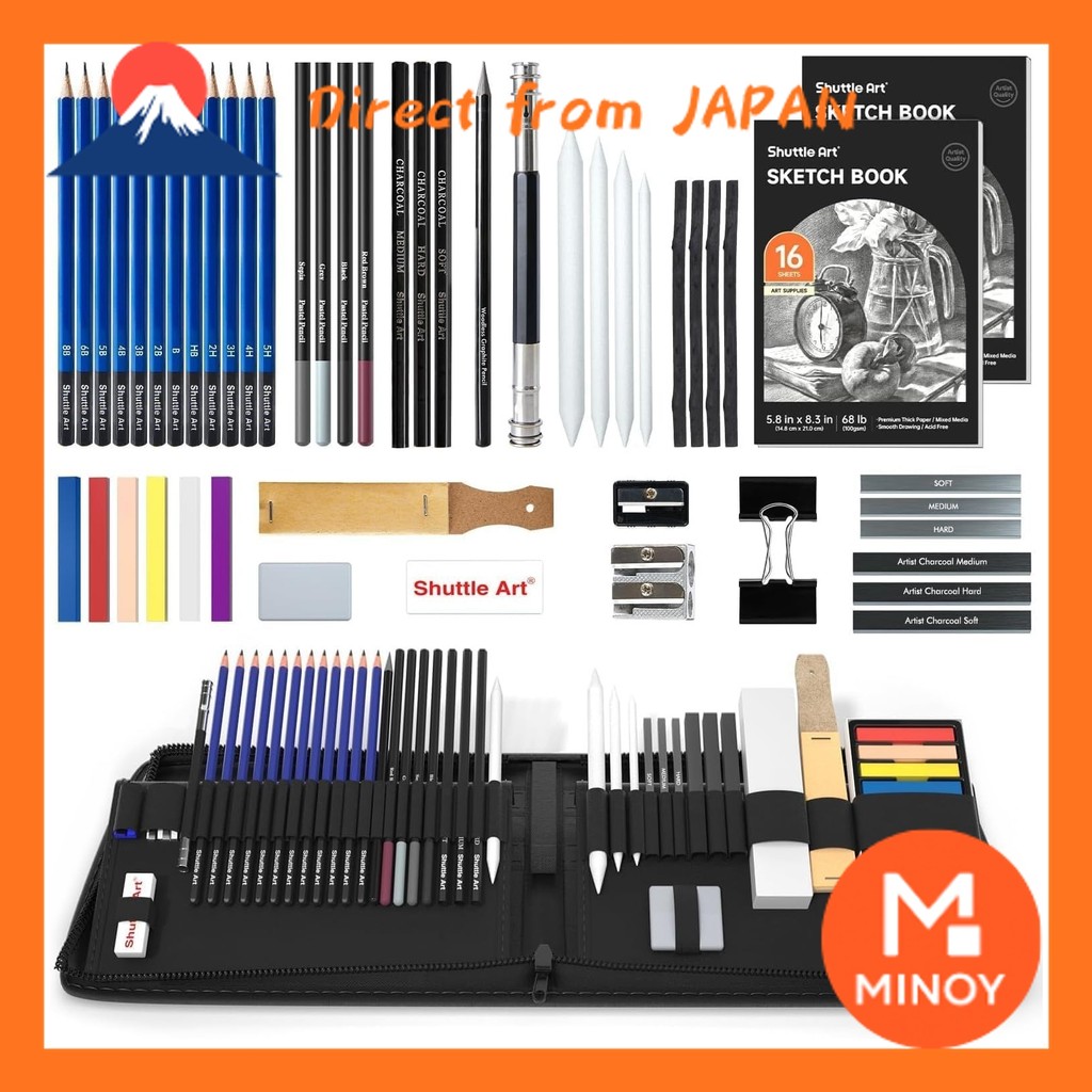 Shuttle Art Sketch Pencil Drawing Tools Suitable for Children and ...