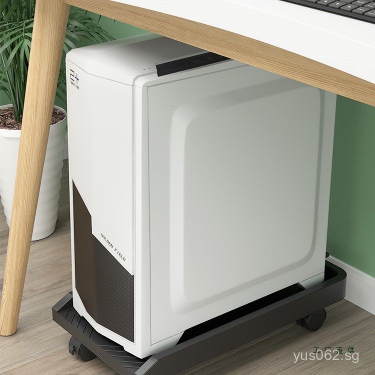 Computer Floor-standing All-in-One Printer Storage Rack Home Host ...