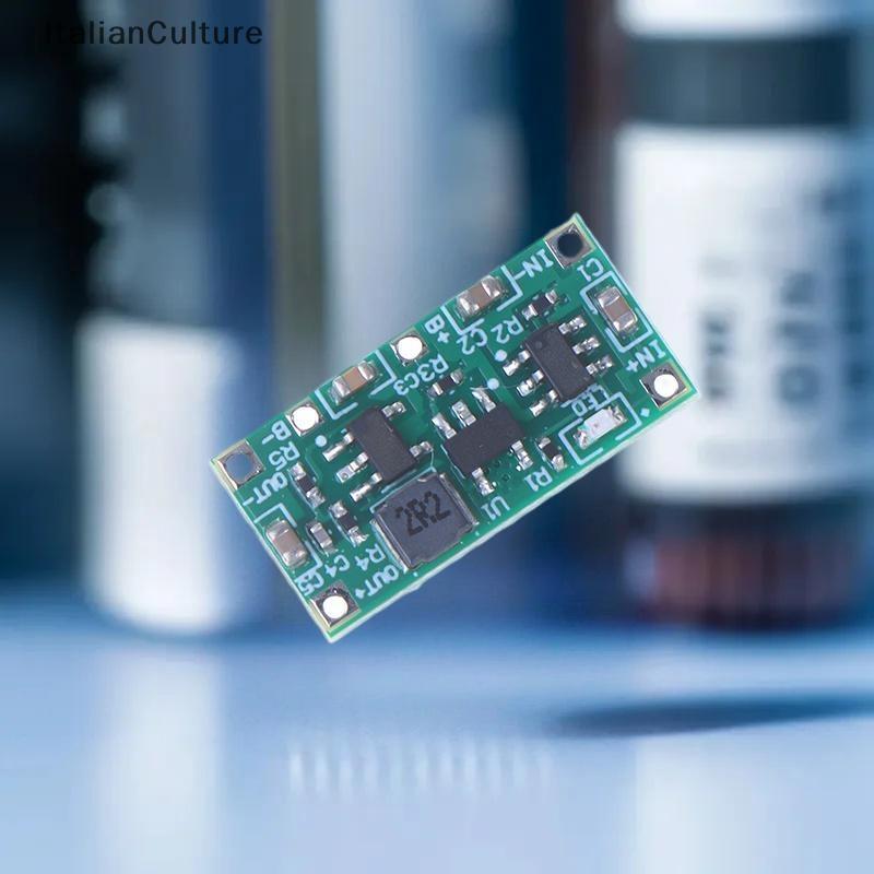 ItalianCulture 2 Dry Batteries Toy Remote Control Mouse Microcontroller ...