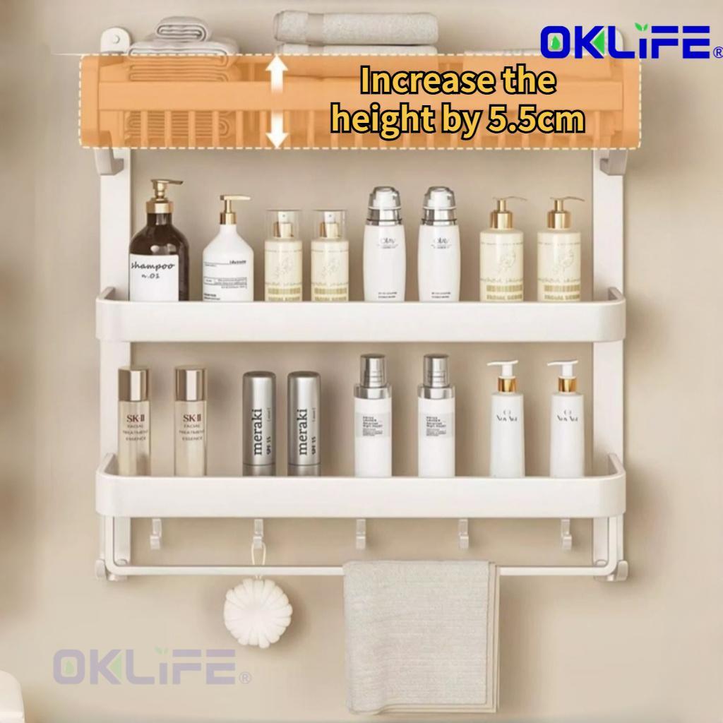 Space aluminum towel rack no-drill bathroom shelf restroom storage rack view 4