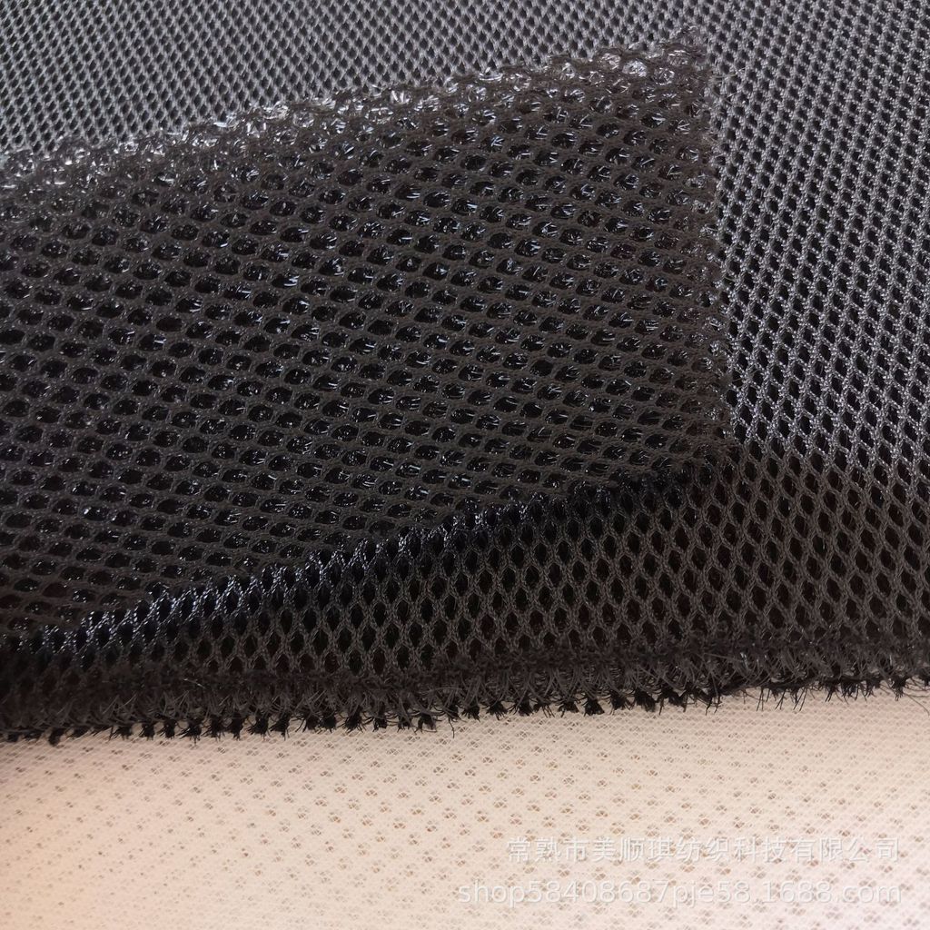 In-stock supply of elastic yarn sandwich mesh fabric 3D Anti-Bee ...