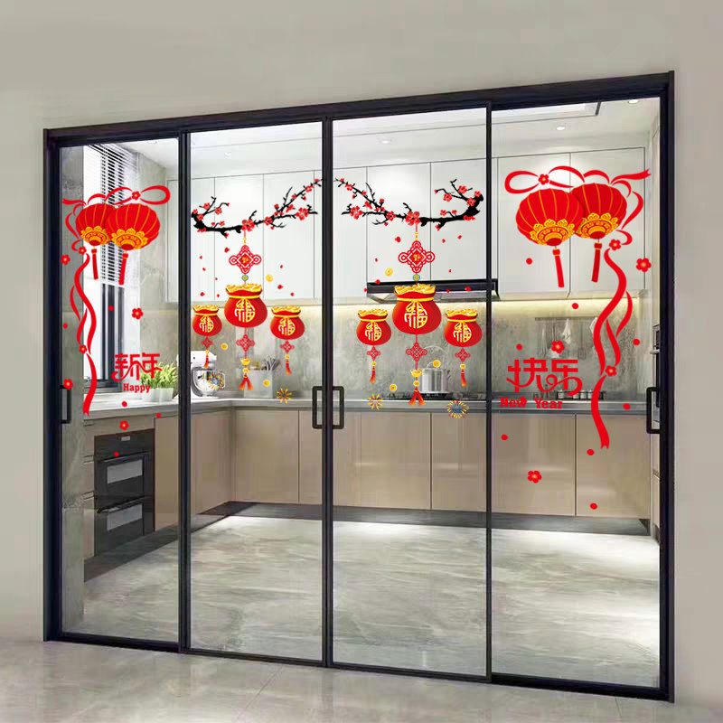 2026 Chinese New Year Decorations Spring Festival Window Stickers CNY ...