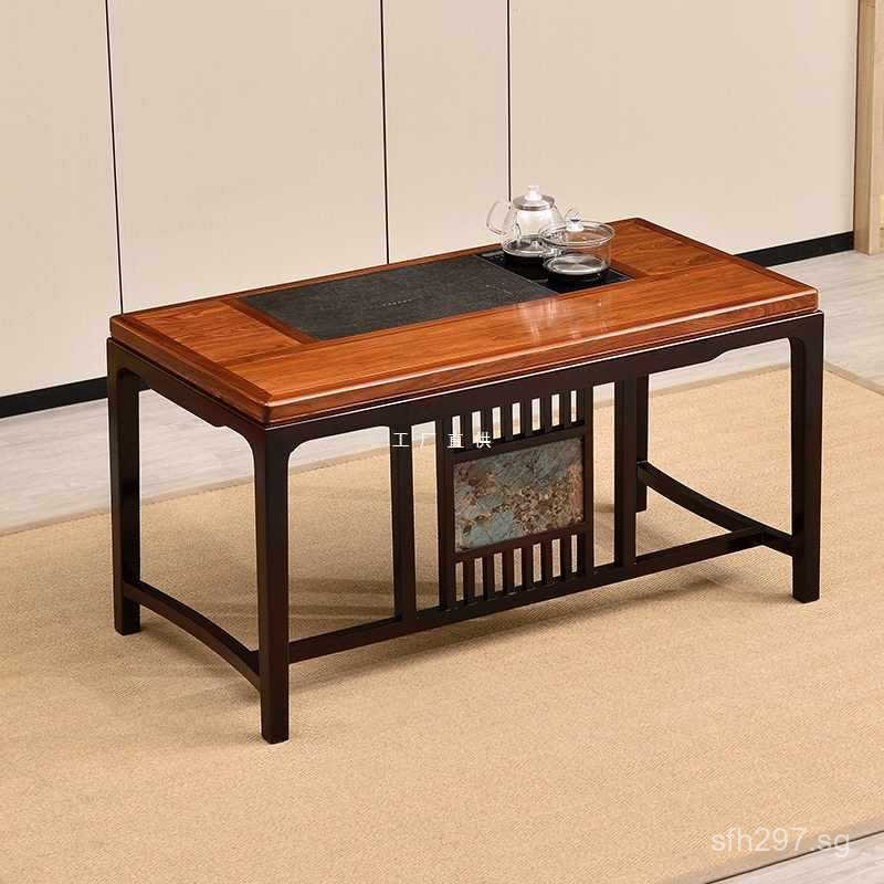 Solid Wood Combination Hedgehog Rosewood Coffee Table Simple Office Red ...