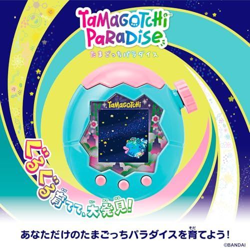 Tamagotchi Paradise Jade Forest BANDAI【Direct from Japan