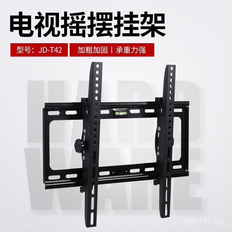 The stand can be adjusted up and down26-65TV LCD Bracket TV Wall Mount ...