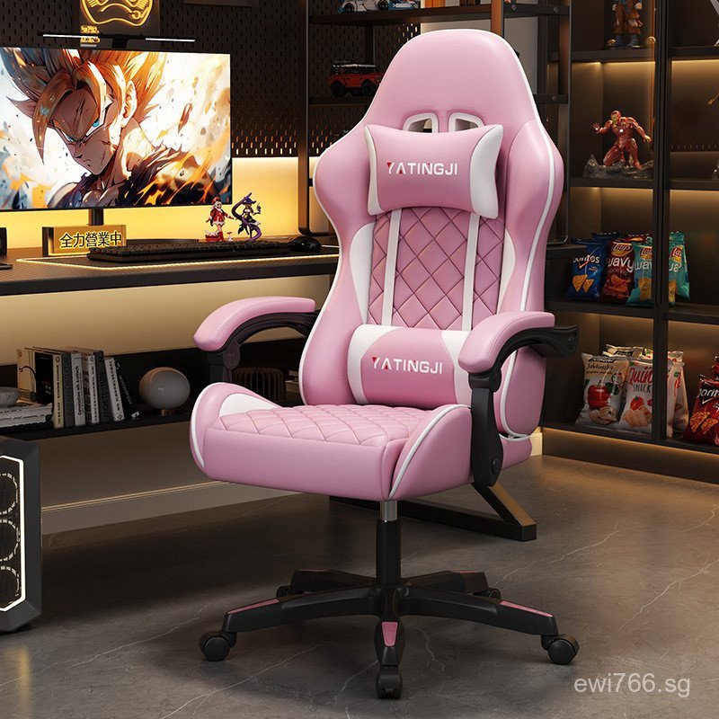 Comfortable Computer Chair for Long Sitting, Adjustable Swivel Chair ...