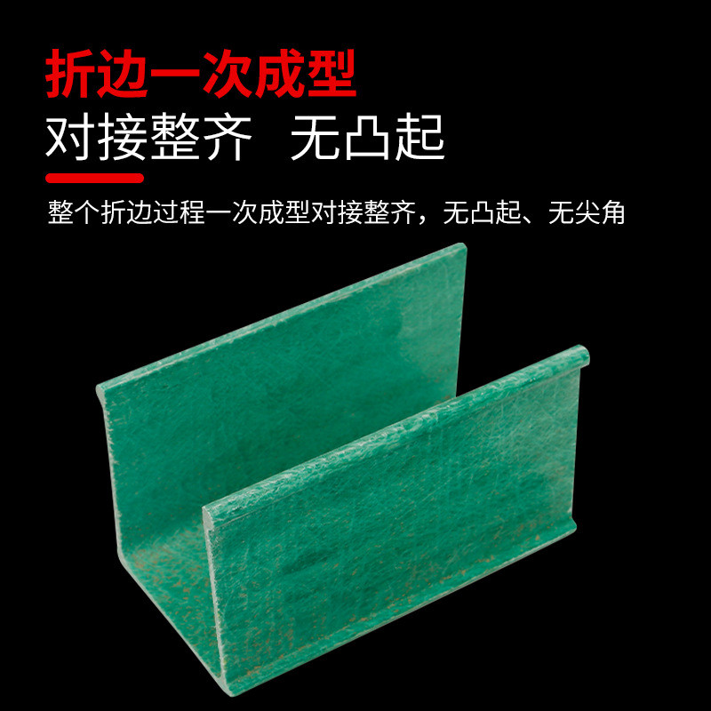 Ladder-type Cable Tray Aluminum Alloy Wire Rack Glass Fiber Reinforced ...