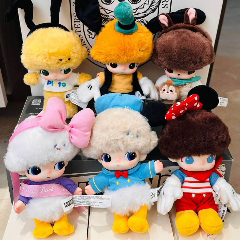 DIMOO WORLD Vinyl Plush Keychain DIMOO TV Show Minnie Donald Duck Plush ...