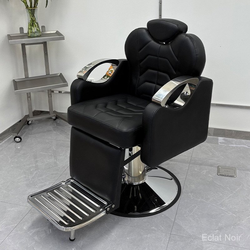 2025New Year's Retro Reclining Shaving and Grooming Chair for ...