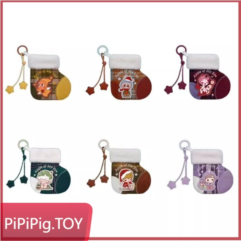 POPMART POPMART Your Most Precious Series MINI Pack Mystery Box, 100% ...