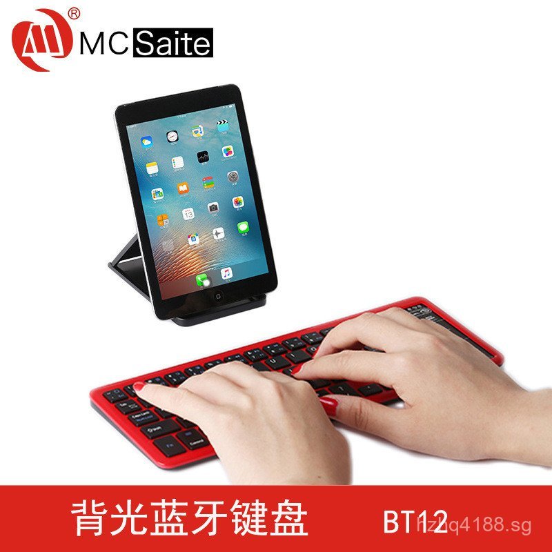 Keyboard Set BT12Ultra-thin Backlit Bluetooth Mini Power Bank Lithium ...