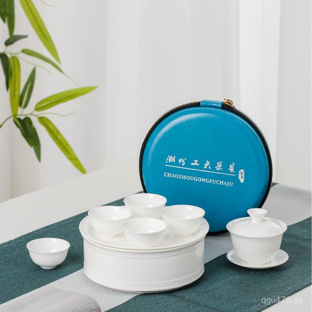 Portable Tea Tray Tea Set Camping Bone China Set Magnolia Cup Lid Bowl ...