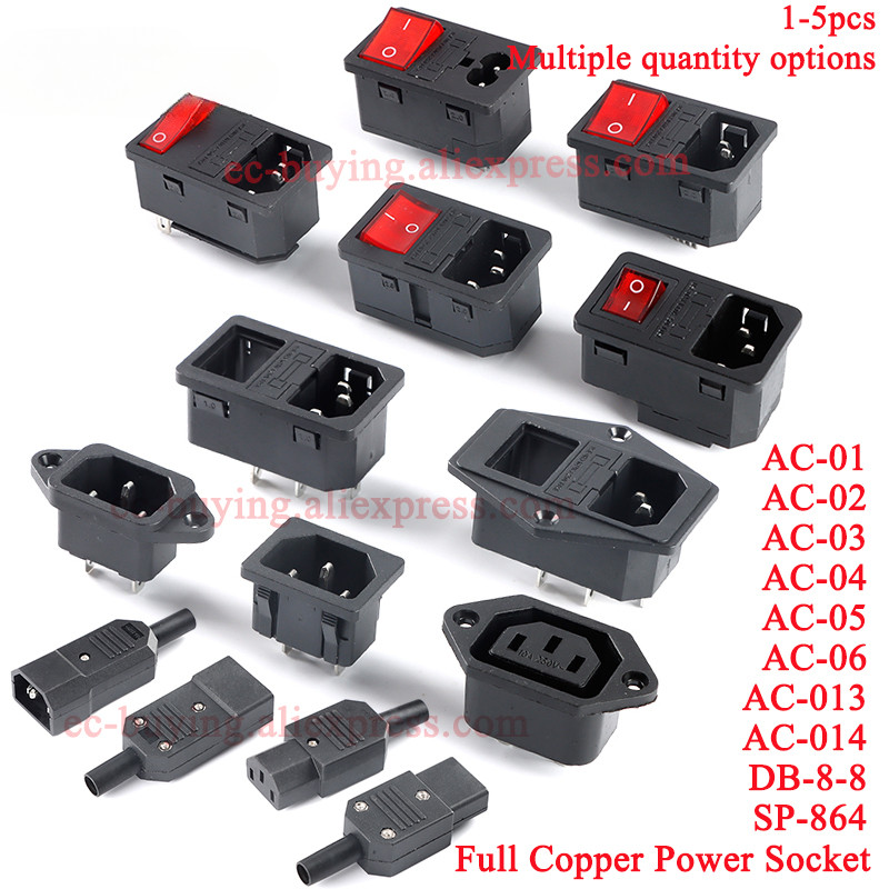 Full Copper Integrated Power Socket AC-01 02 03 04 06 AC-14-F16 DB-8-8 ...