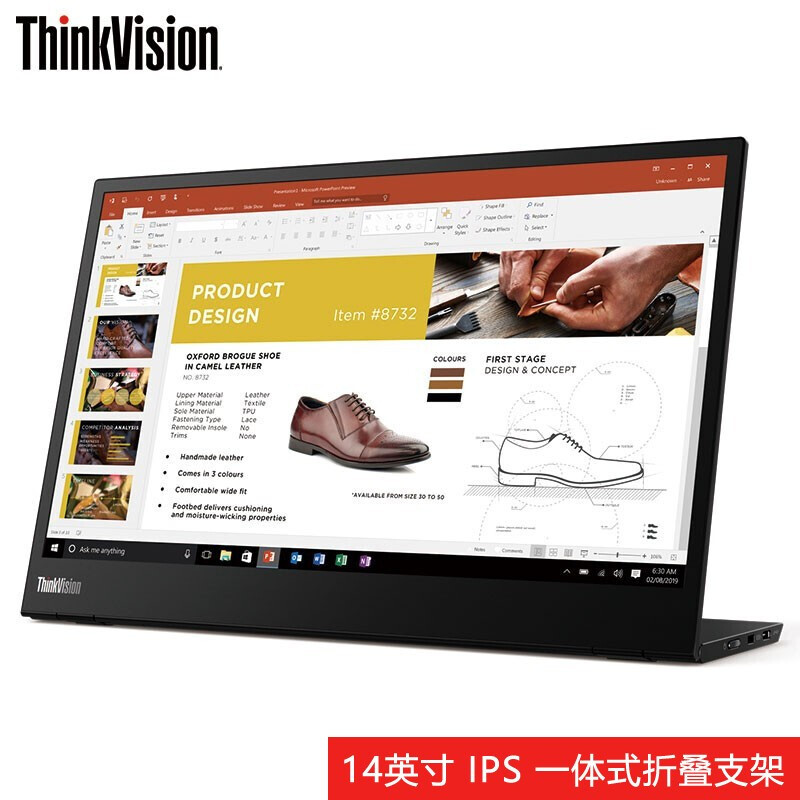 Lenovo (ThinkVision) 14/15.6 Inch Computer Monitor Thin Portable ...