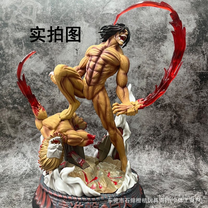 Attack on Titan Figure Combat Form[With illumination]Allen Base ...