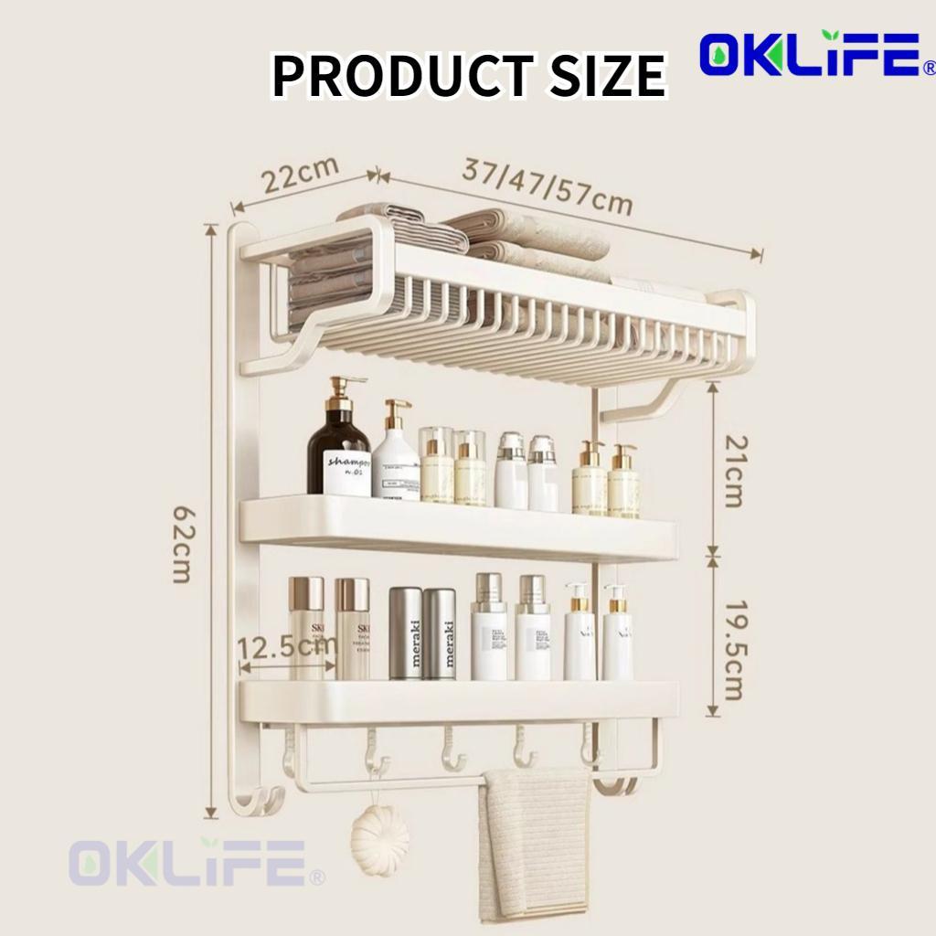 Space aluminum towel rack no-drill bathroom shelf restroom storage rack view 5