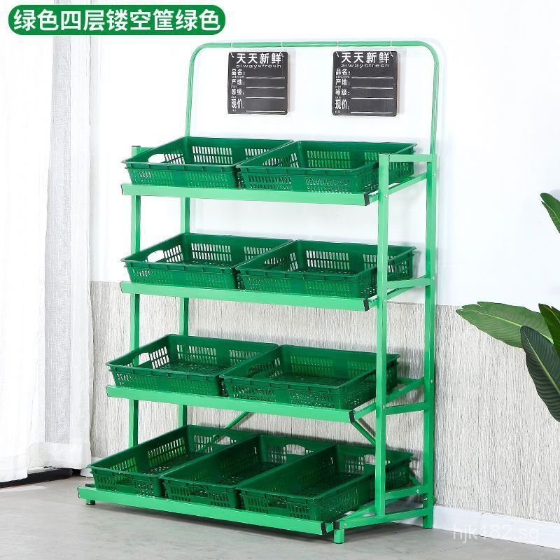 Commercial Multi-functional Multi-layer Creative Fruit and Vegetable ...
