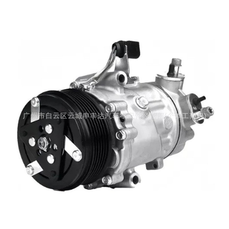 Car Refrigeration Compressor for Vehicles Cpn055Factory Direct Air ...