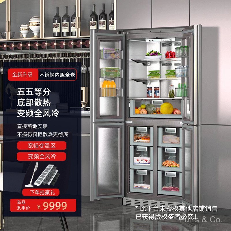 Embedded Refrigerator Integrated Four-Door Side-by-Side Inverter Frost ...