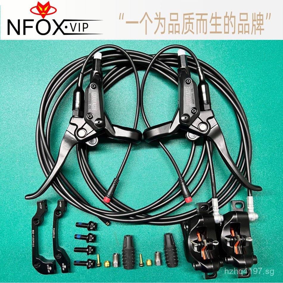 Oil Disc Brake Power Cut-off Oil Brake Installation2P Electric Needle ...