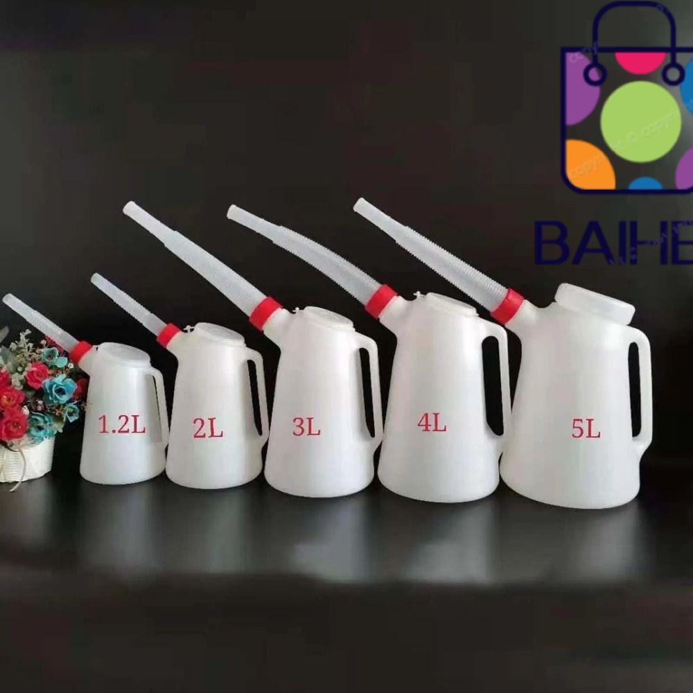 BAIHEE Spout Container Oiler, with Pouring 1.2/2/3/4/5 Litre Oil ...
