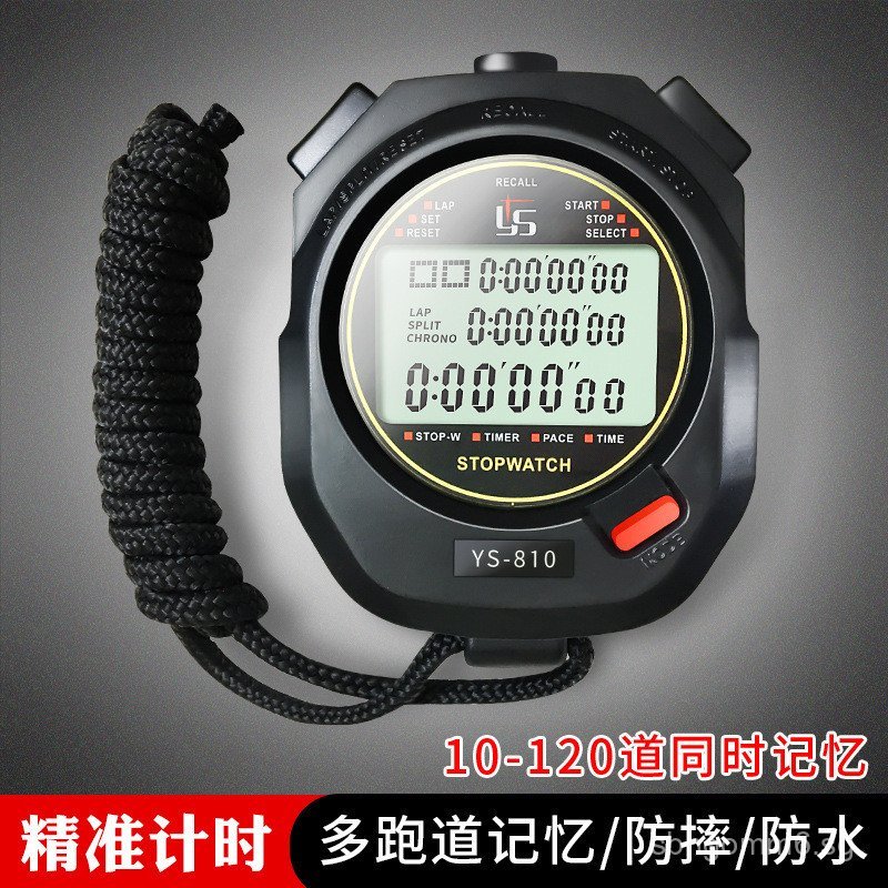 Multi-channel Three-row Sports Electronic Stopwatch Timer for Track and ...
