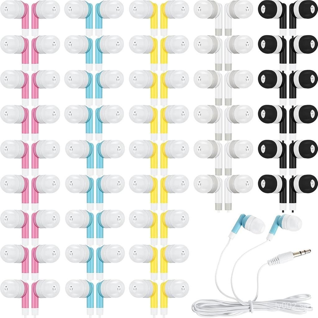 Kigeli 100 Pcs Kids Bulk Earbud Headphones for Classroom Student Wired ...