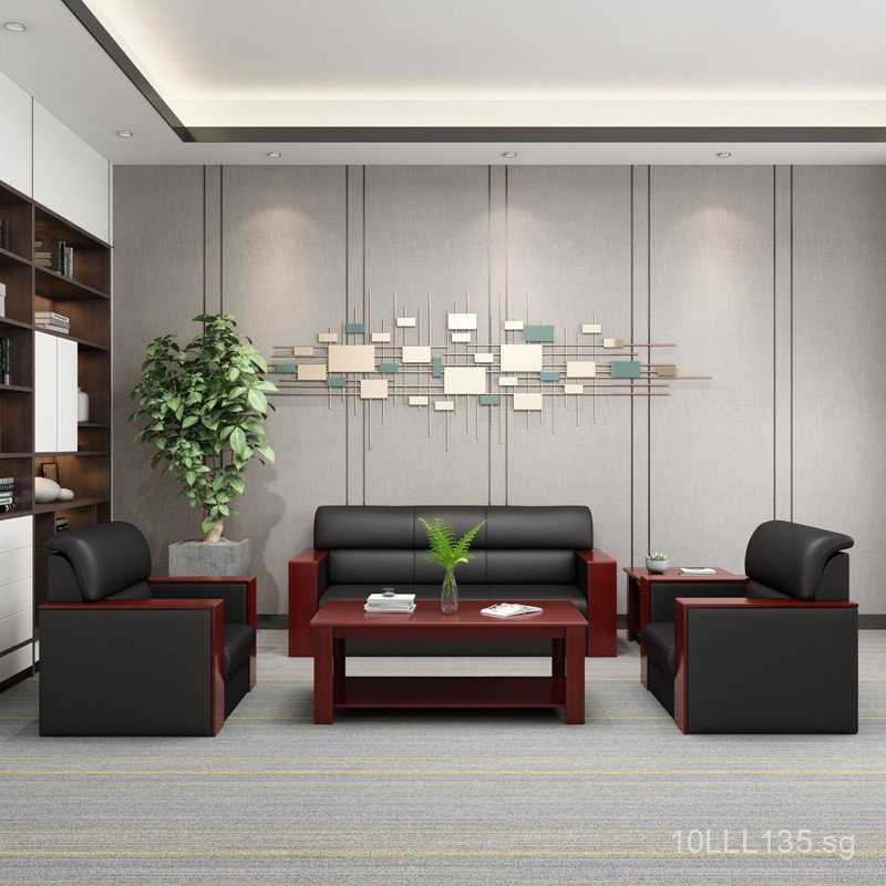 Office Sofa Simple Modern Business Reception Area Reception Room ...