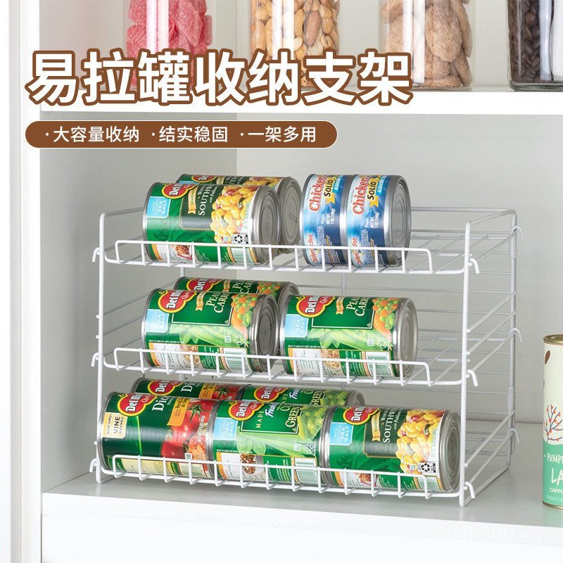 Beverage Supermarket Canned Juice Display Rack Booster Beer Cabinet ...