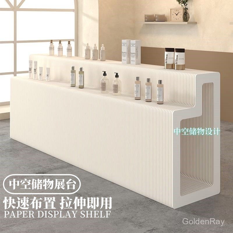 Ladder Long Strip Exhibition Stand Hollow Display Cabinet Exhibition ...