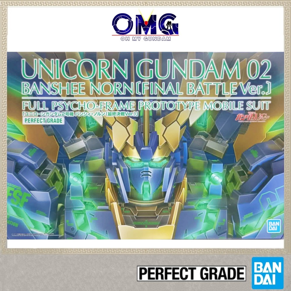 Bandai PG Unicorn Gundam 02 Banshee Norn Final Battle Ver. 66909 PG ...