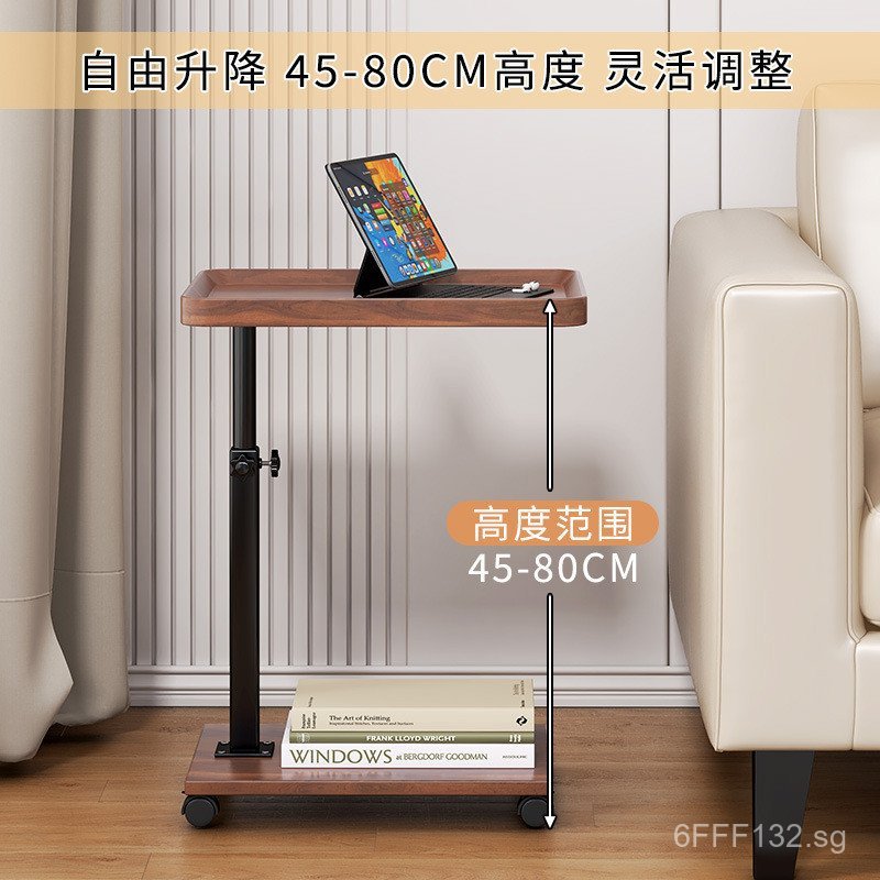 Premium Factory Movable Coffee Table Adjustable Side Table Desk Bedroom ...
