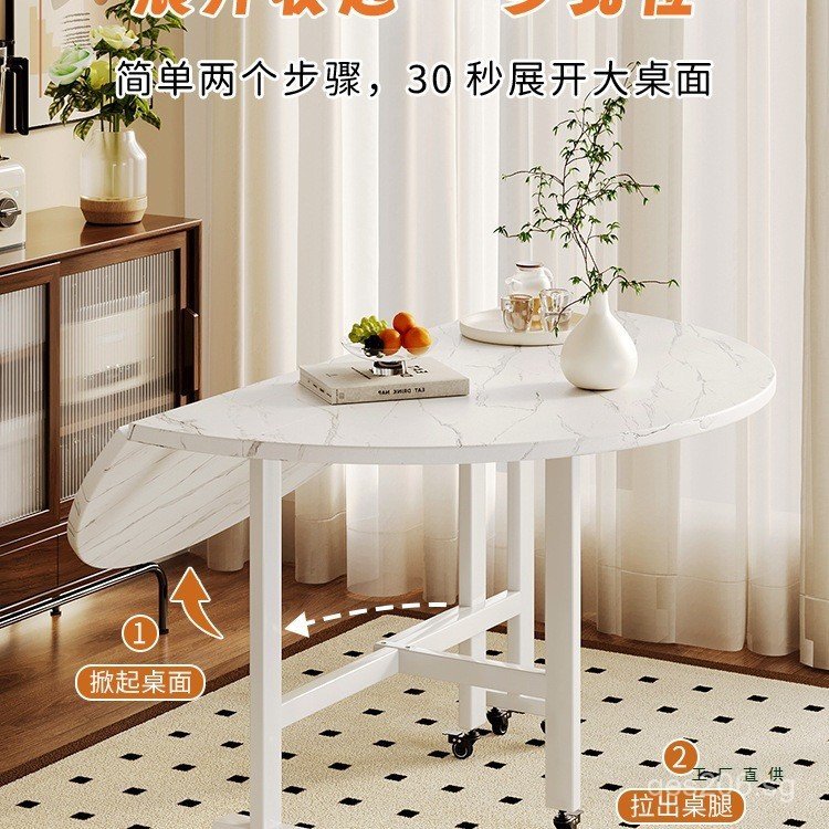 10Small Apartment Large Round Table Round Table Rental House Mobile ...