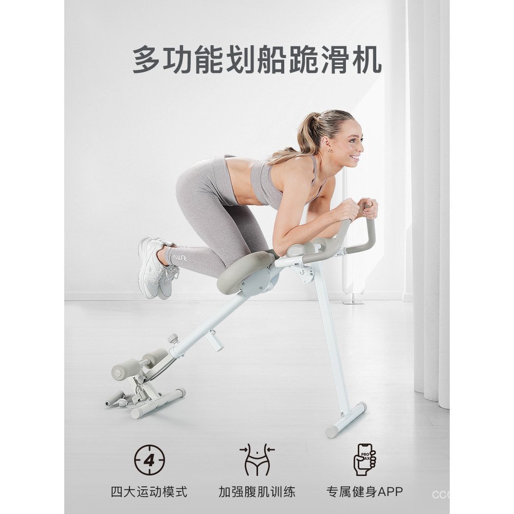 Abdominal Massage Slimming Machine Shake Machine To Reduce Belly Stovepipe Thin Belly Slimming Artifact Weight Loss Equipment