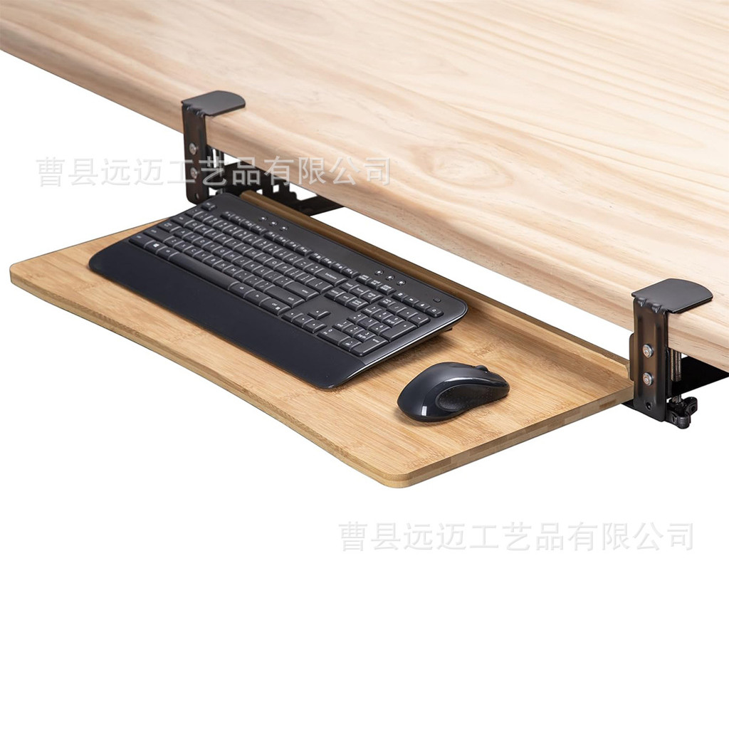 Keyboard Tray Bamboo Wood Keyboard Drawer Under Desk Bracket Clamp ...